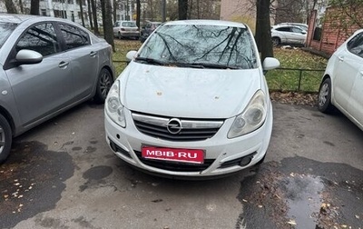 Opel Corsa D, 2008 год, 370 000 рублей, 1 фотография