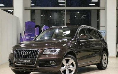 Audi Q5, 2014 год, 1 490 000 рублей, 1 фотография