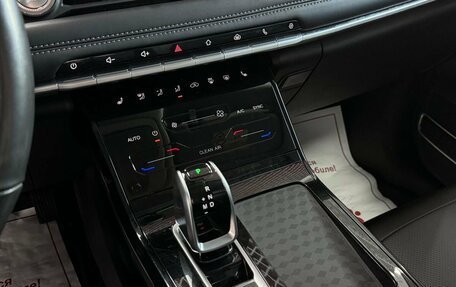 Chery Tiggo 7 Pro, 2021 год, 1 799 000 рублей, 20 фотография