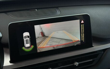 Chery Tiggo 7 Pro, 2021 год, 1 799 000 рублей, 19 фотография