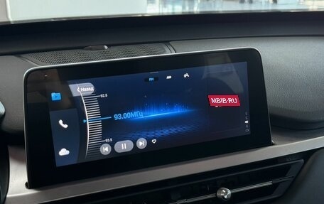 Chery Tiggo 7 Pro, 2021 год, 1 799 000 рублей, 18 фотография