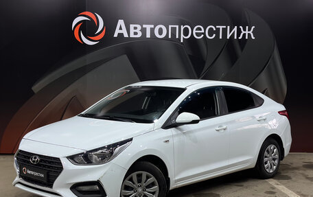 Hyundai Solaris II рестайлинг, 2019 год, 1 370 000 рублей, 1 фотография