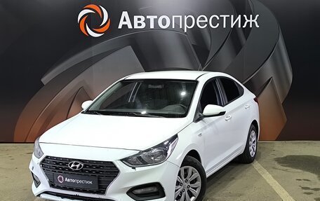Hyundai Solaris II рестайлинг, 2019 год, 1 210 000 рублей, 1 фотография