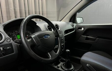 Ford Fusion I, 2008 год, 429 888 рублей, 6 фотография
