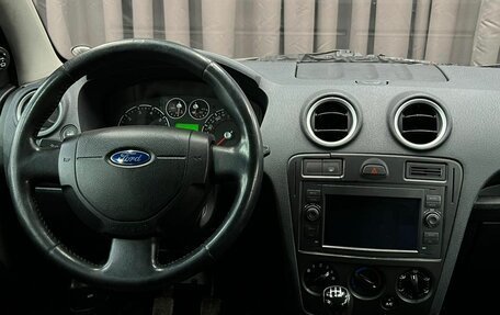 Ford Fusion I, 2008 год, 429 888 рублей, 9 фотография