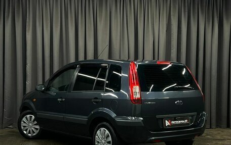 Ford Fusion I, 2008 год, 429 888 рублей, 4 фотография
