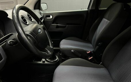 Ford Fusion I, 2008 год, 429 888 рублей, 5 фотография