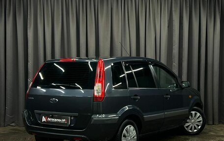 Ford Fusion I, 2008 год, 429 888 рублей, 3 фотография