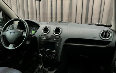 Ford Fusion I, 2008 год, 429 888 рублей, 12 фотография