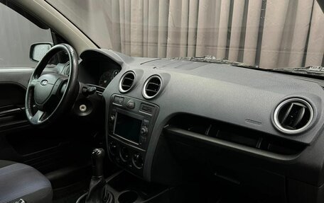 Ford Fusion I, 2008 год, 429 888 рублей, 13 фотография