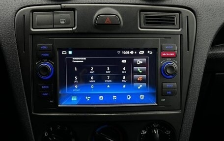 Ford Fusion I, 2008 год, 429 888 рублей, 10 фотография