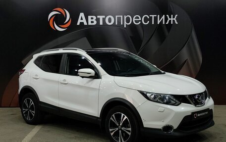 Nissan Qashqai, 2017 год, 1 610 000 рублей, 3 фотография