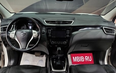 Nissan Qashqai, 2017 год, 1 610 000 рублей, 8 фотография