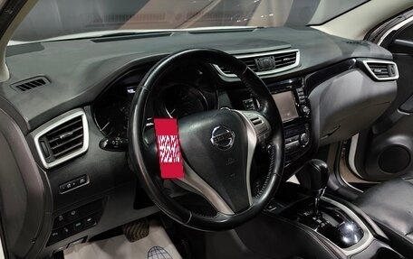 Nissan Qashqai, 2017 год, 1 610 000 рублей, 7 фотография