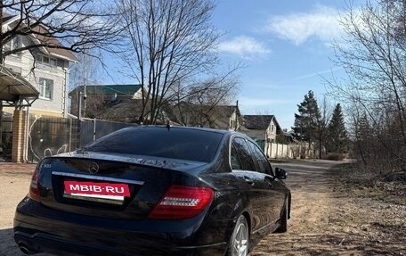 Mercedes-Benz C-Класс, 2012 год, 1 850 000 рублей, 4 фотография