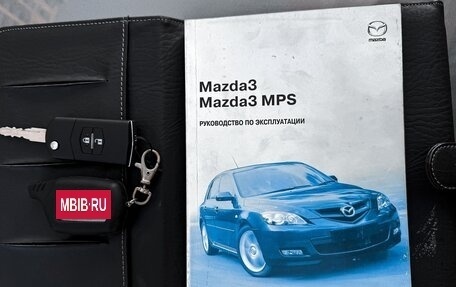 Mazda 3, 2008 год, 500 000 рублей, 15 фотография