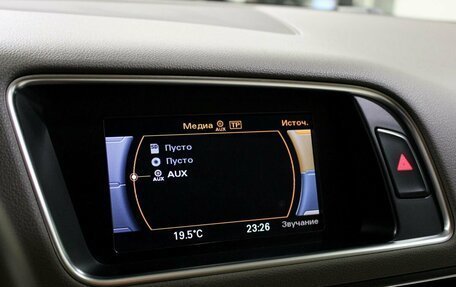 Audi Q5, 2014 год, 1 490 000 рублей, 17 фотография