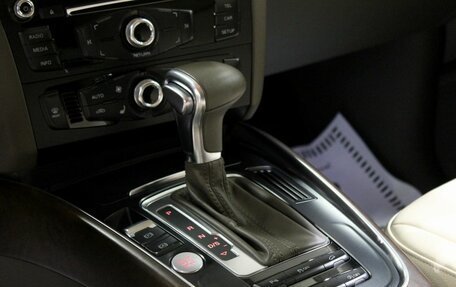 Audi Q5, 2014 год, 1 490 000 рублей, 20 фотография