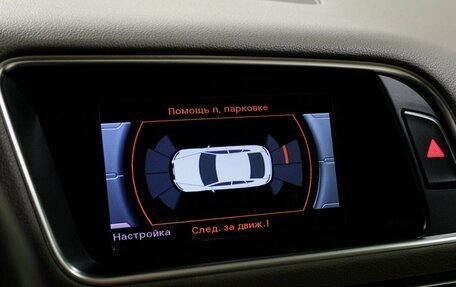 Audi Q5, 2014 год, 1 490 000 рублей, 18 фотография