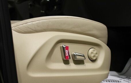 Audi Q5, 2014 год, 1 490 000 рублей, 25 фотография