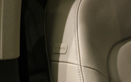 Audi Q5, 2014 год, 1 490 000 рублей, 27 фотография