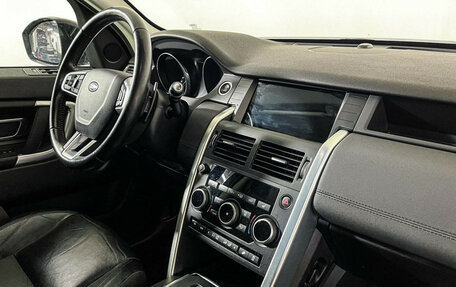 Land Rover Discovery Sport I рестайлинг, 2017 год, 2 647 000 рублей, 9 фотография