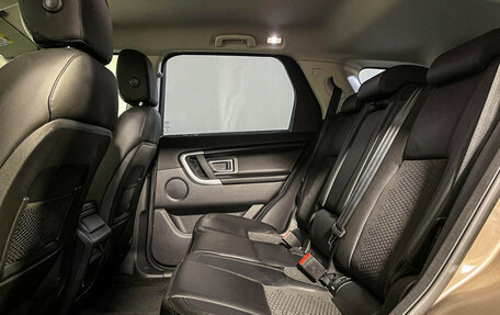 Land Rover Discovery Sport I рестайлинг, 2017 год, 2 647 000 рублей, 10 фотография