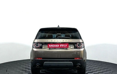 Land Rover Discovery Sport I рестайлинг, 2017 год, 2 647 000 рублей, 6 фотография