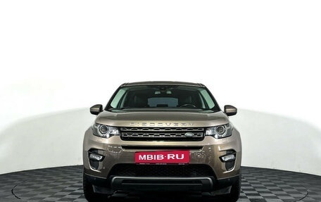 Land Rover Discovery Sport I рестайлинг, 2017 год, 2 647 000 рублей, 2 фотография