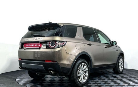 Land Rover Discovery Sport I рестайлинг, 2017 год, 2 647 000 рублей, 5 фотография