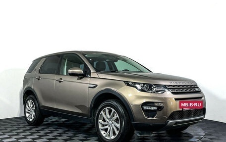 Land Rover Discovery Sport I рестайлинг, 2017 год, 2 647 000 рублей, 3 фотография