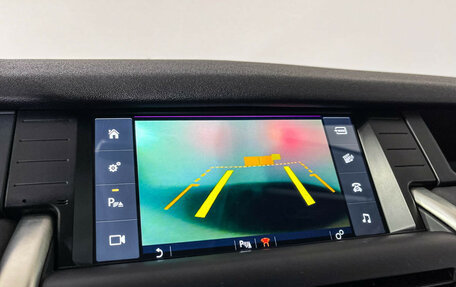 Land Rover Discovery Sport I рестайлинг, 2017 год, 2 647 000 рублей, 15 фотография