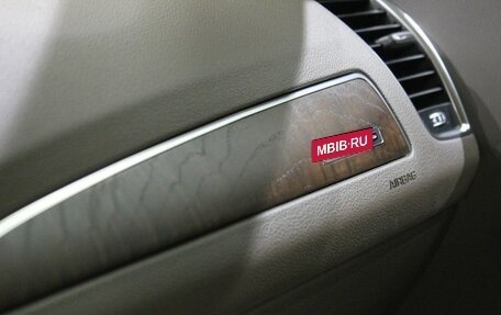 Audi Q5, 2014 год, 1 490 000 рублей, 26 фотография