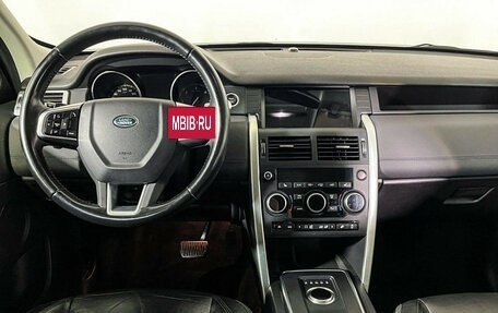 Land Rover Discovery Sport I рестайлинг, 2017 год, 2 647 000 рублей, 12 фотография