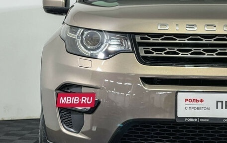 Land Rover Discovery Sport I рестайлинг, 2017 год, 2 647 000 рублей, 16 фотография