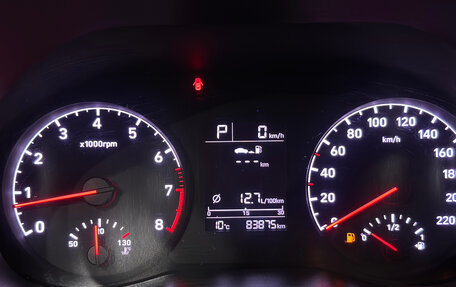 Hyundai Solaris II рестайлинг, 2019 год, 1 370 000 рублей, 12 фотография