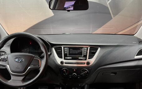 Hyundai Solaris II рестайлинг, 2019 год, 1 370 000 рублей, 8 фотография