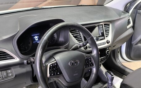 Hyundai Solaris II рестайлинг, 2019 год, 1 210 000 рублей, 7 фотография