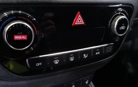 Hyundai Solaris II рестайлинг, 2019 год, 1 210 000 рублей, 13 фотография