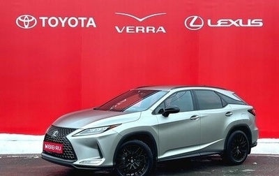 Lexus RX IV рестайлинг, 2020 год, 5 500 000 рублей, 1 фотография