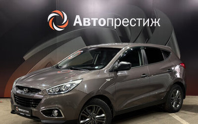 Hyundai ix35 I рестайлинг, 2015 год, 1 510 000 рублей, 1 фотография