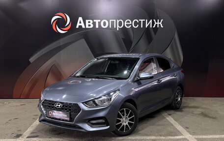 Hyundai Solaris II рестайлинг, 2019 год, 1 290 000 рублей, 1 фотография