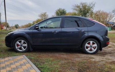 Ford Focus II рестайлинг, 2008 год, 430 000 рублей, 1 фотография