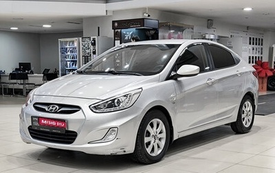 Hyundai Solaris II рестайлинг, 2013 год, 885 000 рублей, 1 фотография