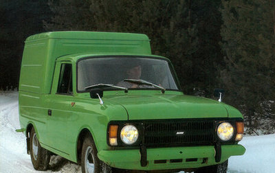 ИЖ 2715, 1984 год, 180 000 рублей, 1 фотография