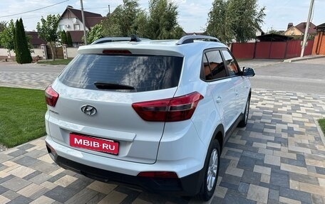 Hyundai Creta I рестайлинг, 2016 год, 1 650 000 рублей, 1 фотография