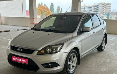 Ford Focus II рестайлинг, 2010 год, 680 000 рублей, 1 фотография
