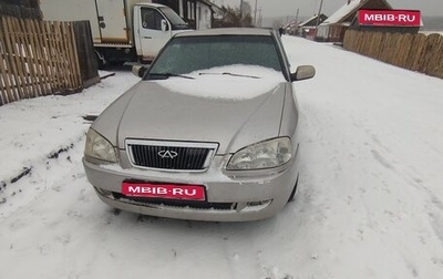 Chery Amulet (A15) I, 2007 год, 130 000 рублей, 1 фотография
