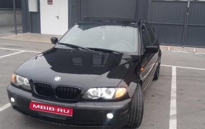 BMW 3 серия, 2004 год, 810 000 рублей, 1 фотография