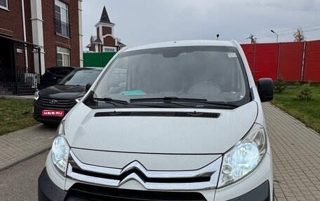 Citroen Jumpy III, 2014 год, 1 700 000 рублей, 1 фотография